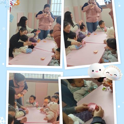 冬至已至：亲子“包饺子”里的传统传承