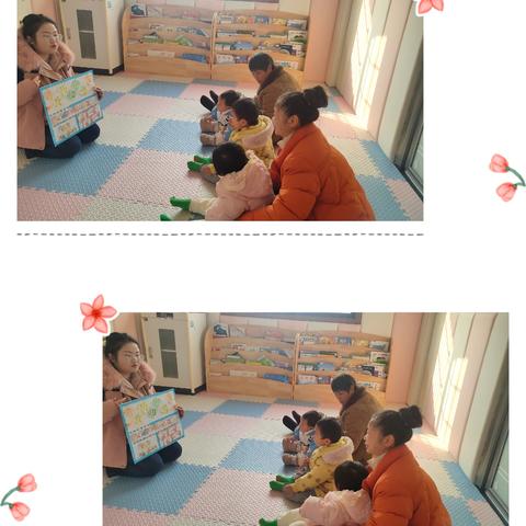 消防安全知识——小火苗