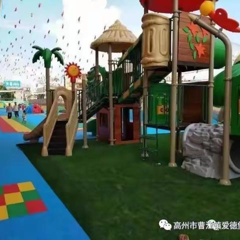 爱心堡双语幼儿园 (原爱德堡幼儿园) 2024年春季招生开始啦！