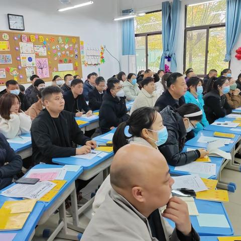 家校携手同行 · 合力护航成长——新郑市子产小学家长会