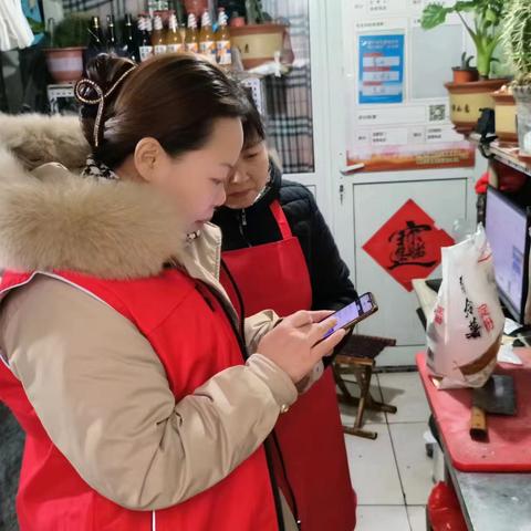 北辛街社区推广 “信易贷”工作，助力企业解决融资难题