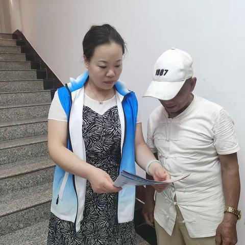 北辛街社区网格员开展防范非法集资宣传活动