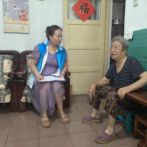 道德街街道北辛街社区网格员走访独居老人用真情暖民心