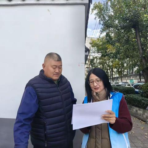 筑牢法治根基，护航和谐社区