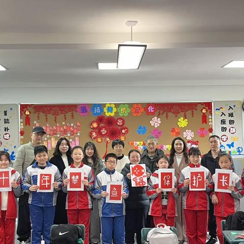 守长江文化 赴传承之路——双峰小学美术组教研活动