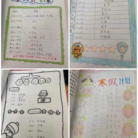 【八小·润启·德育】灵蛇相伴 悦享寒假——惠济区八堡小学寒假德育实践活动展示·二年级篇