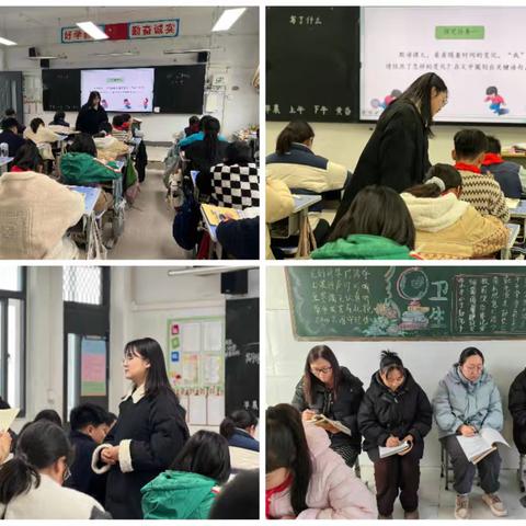 [八小·润启·智育] 以研促教，点亮语文课堂之光