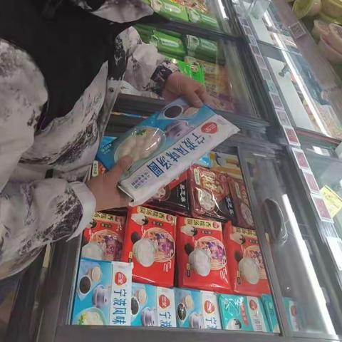 沣西分局钓台市场所开展元宵节食品安全专项检查