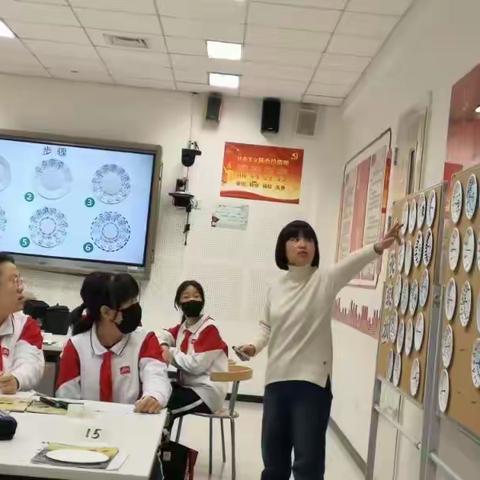 “落实课程标准，聚焦素养成长型课堂”——初中美术教学研究课纪实