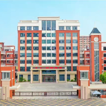 “数”业有专攻， ﻿“研”思共前行