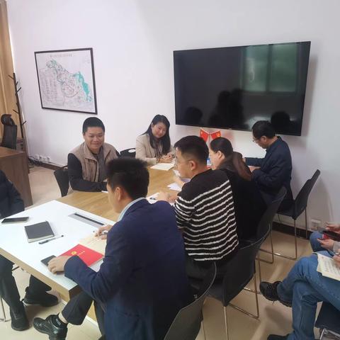 美兰区发改委组织学习统计相关文件