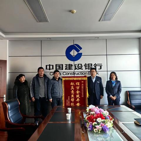 为民修路暖人心 驻村帮扶显真情