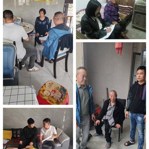 南岩村巩固脱贫攻坚成果帮扶行动