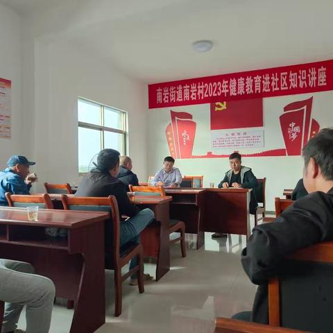 南岩村：有事好商量 道路硬化焕新颜