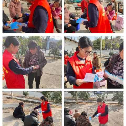 南岩村委会养老服务政策宣传活动