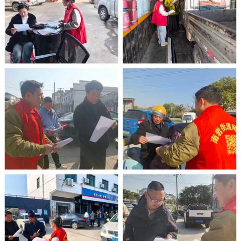 南岩村委会在辖区内宣传南岩村委会开展“禁食野生蘑菇”宣传工作！