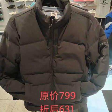 安踏舒兮洛工号3402的简篇