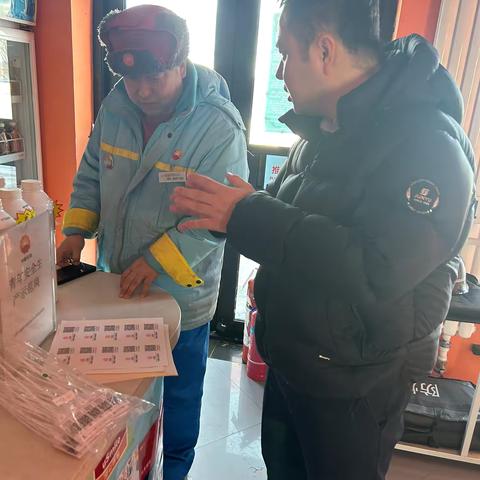 “行长讲堂 百家答谢”鄂伦春支行开展走访中国石油鄂伦春分公司进行活动合作交流