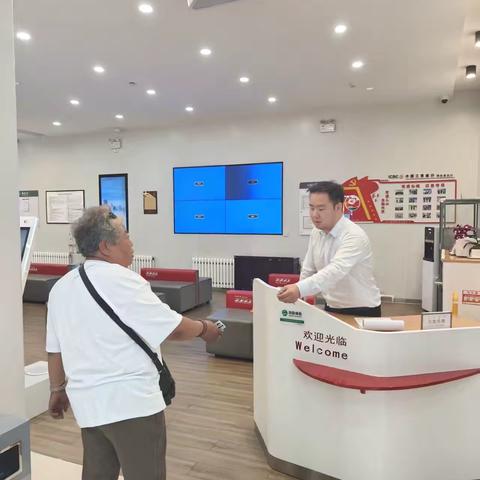 行长坐堂零距离，金融服务暖人心