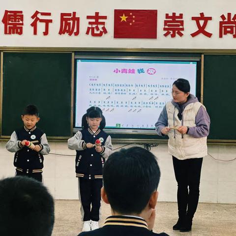 “音”教而美 “研”无止境——双峰小学音乐组教研活动