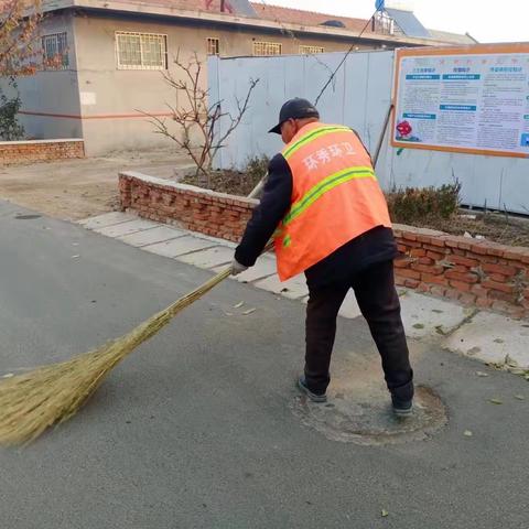 【环秀街道】12月6日创城工作情况进展
