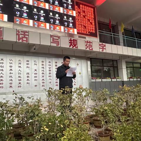 “简牍历史文化 走进动物王国”———临夏市实验第二小学主题研学活动