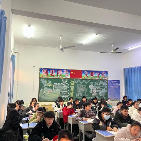 班级文化展风采，环境育人润无声——新城中心学校开展“最美教室”班级文化评比活动