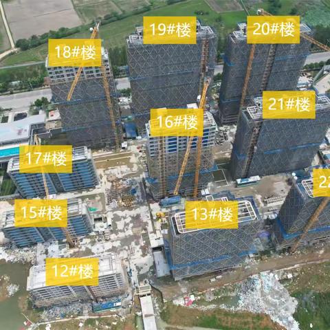 房建事业部-旭辉高新江来262亩项目