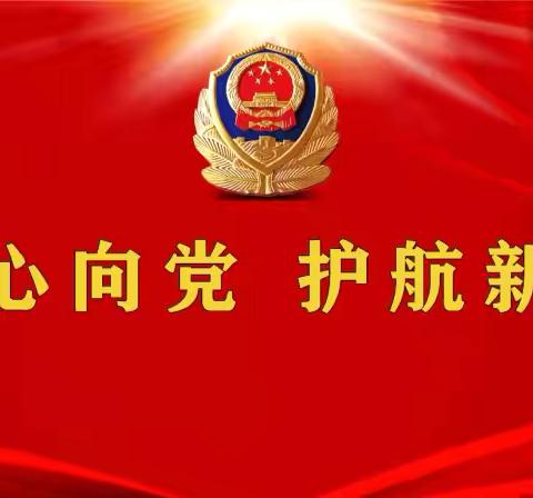 <p>‌平山特巡警执勤偶遇老人晕倒，迅速行动暖心救助‌