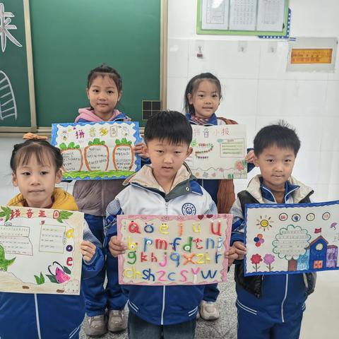 趣绘拼音，乐学语文——师达第九实验中学一年级语文特色作业“拼音小报”