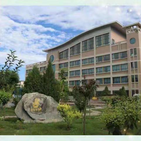 提升学科思维 赋能素养成长 ——甘州区金安苑学校小学部英语组学法指导侧记