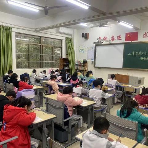 感受“拼音”之美  尽享“词语”之乐——周庄中心小学二年级看拼音写词语竞赛