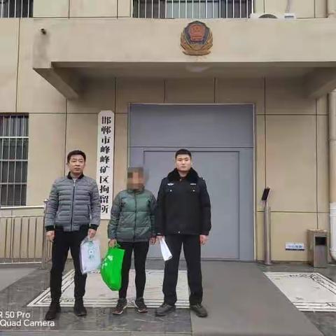 新市区派出所接反诈中队推送两卡线索王某涉嫌为网络诈骗提供帮助。经民警询问，嫌疑人王某对自己出借银行卡的行为供认不讳。2024年1月18日，新市区派出所在法治大队与反诈中队的指导下，依法对为电信网络电信