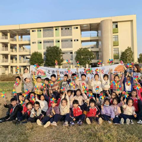 走进学校农场，体验丰收喜悦——记沥海街道小学一七班丰收节