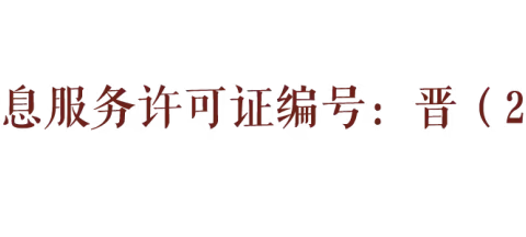 暖心动画《生机》｜留心盘底团圆饭，鱼儿也盼过新年