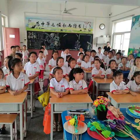 衔接，幼见成长 ——沇河小学