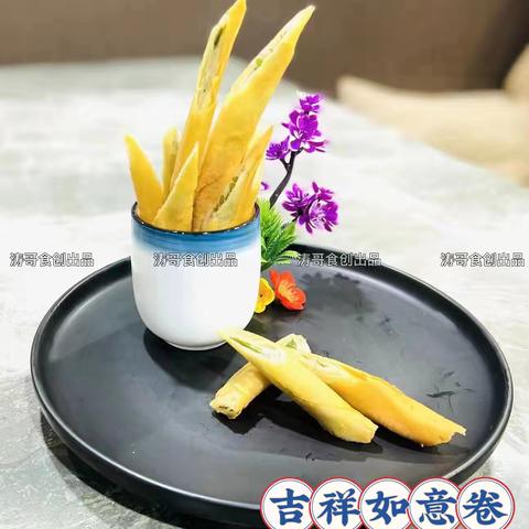 涛哥食创菜品