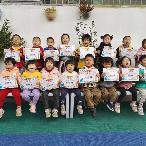 仙鹤阳光幼儿园建兰二班第二十一周周点滴