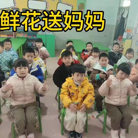 仙鹤阳光幼儿园建兰一班第三周周点滴