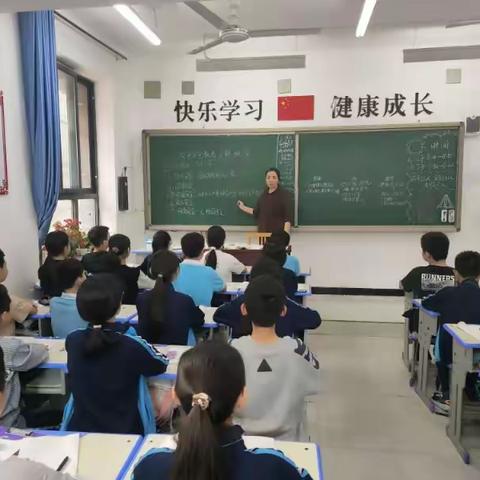 国家安全教育日，我们在行动 —— 小东关明德小学安全教育日系列活动