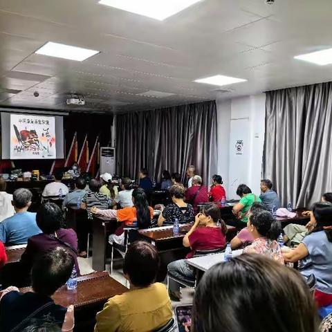 2023年将围社区老年人协会“关爱老人，健康艾护航”主题艾灸知识健康讲座