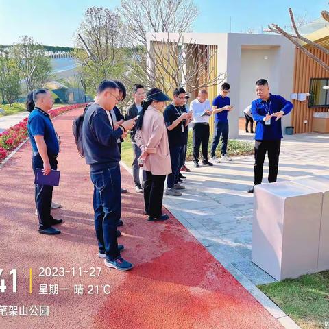 何涛主任率队至笔架山体育公园督导施工收尾工作