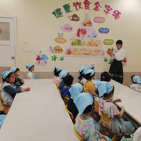 艾尔实验幼儿园【“食”健康·“育”未来】特色食育课程——当谷雨遇上香椿炒鸡蛋