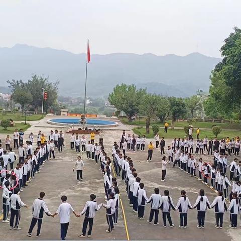 仁化县中等职业学校公共基础部团建活动