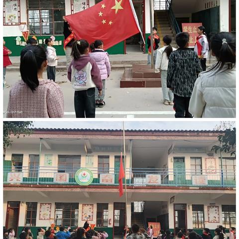 “趣”享运动 “味”你喝彩——博德小学走读部举办2024年冬季阳光趣味运动会