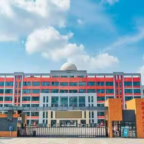 父爱如山  温暖相伴 洞山中学二年级父亲节活动