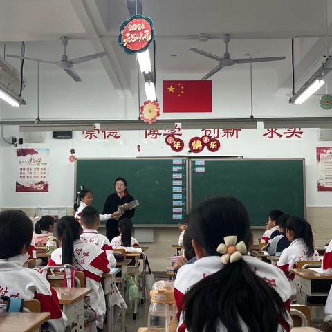 体验教学之魅力，汲取教育之智慧——赴人大附中跟岗学习记实（二）