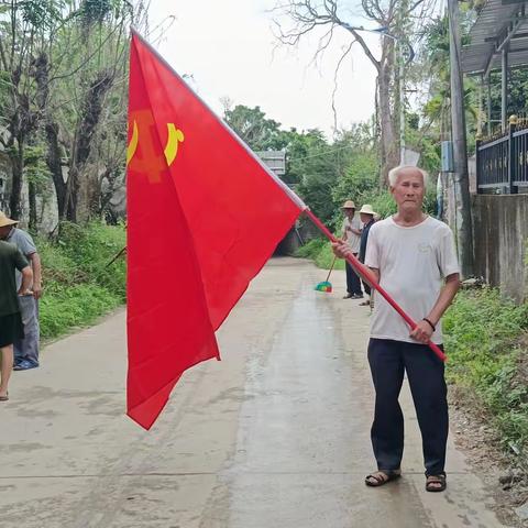 十二月党日活动                               ——鹅仔第二支部