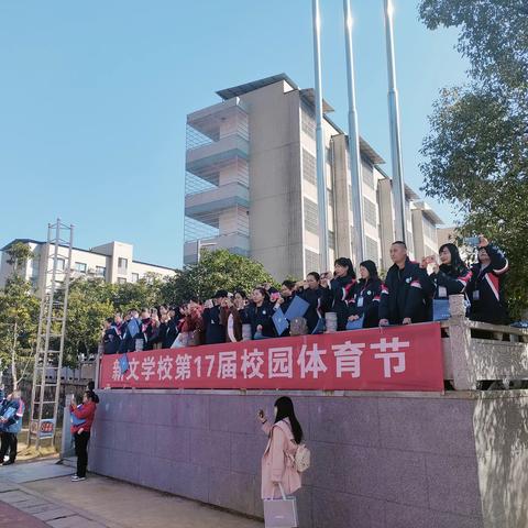 以教研之光照亮教学之路