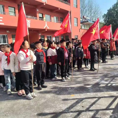 先锋小学冬季趣味运动会